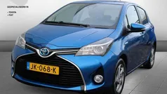 Blauw Gebruikt 2016 Toyota Yaris Trend Hatchback | € 14.445 (Eerlijke prijs)