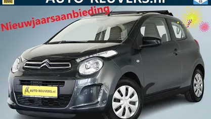 Grijs Occasion 2017 Citroën C1 Feel Hatchback | € 6.900 (Eerlijke prijs)