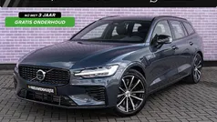 Gebruikt 2025 Volvo V60 Plus Stationwagen | € 47.394 (Eerlijke prijs)