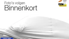 Grijs Gebruikt 2016 VW Polo Hatchback | € 9.990 (Eerlijke prijs)