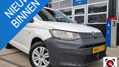 Gebruikt 2023 VW Caddy Maxi MPV | € 33.545 (Eerlijke prijs)