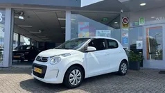 Wit, metallic lak Gebruikt 2020 Citroën C1 Feel Hatchback | € 9.500 (Eerlijke prijs)