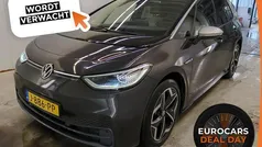 Grijs Gebruikt 2020 VW ID.3 Hatchback | € 16.990 (Eerlijke prijs)