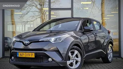 Grijs Occasion 2017 Toyota C-HR SUV | € 13.995 (Eerlijke prijs)