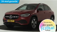 Mercedes GLA250