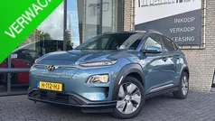 Gebruikt 2020 Hyundai Kona SUV | € 16.750 (Goede deal)