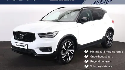 Occasion 2018 Volvo XC40 R-Design SUV | € 27.900 (Eerlijke prijs)