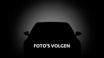 Occasion 2021 Seat Ibiza Hatchback | € 17.745 (Eerlijke prijs)