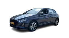 Grijs Gebruikt 2024 Hyundai i20 Comfort Hatchback | € 18.850 (Eerlijke prijs)