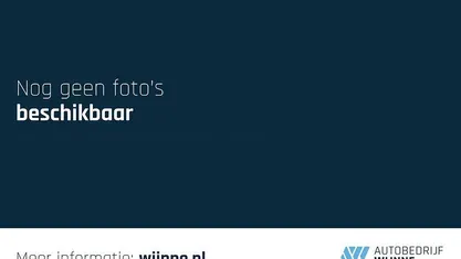 Occasion 2025 Peugeot 5008 GTi SUV | € 39.950 (Eerlijke prijs)