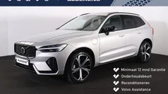 Zilver Gebruikt 2024 Volvo XC60 Ultra SUV | € 60.900 (Eerlijke prijs)