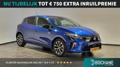 Gebruikt 2024 Mitsubishi Colt Intense Hatchback | € 23.295 (Eerlijke prijs)