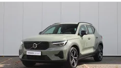 Groen Gebruikt 2025 Volvo XC40 Plus SUV | € 45.750 (Eerlijke prijs)