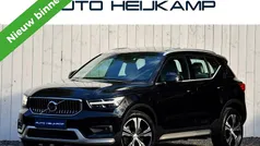 Zwart Gebruikt 2021 Volvo XC40 Inscription SUV | € 31.950 (Eerlijke prijs)