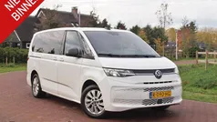 Gebruikt 2022 VW Multivan Life Van | € 39.995 (Super prijs)