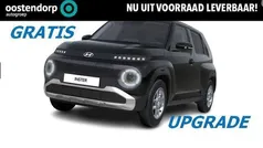 Gebruikt 2025 Hyundai Inster Hatchback | € 27.785 (Eerlijke prijs)