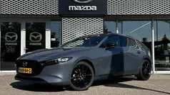 Grijs Nieuw 2025 Mazda 3 Nagisa Hatchback | € 32.569 (Goede deal)