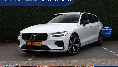 Wit Gebruikt 2024 Volvo V60 Plus Stationwagen | € 37.950 (Eerlijke prijs)
