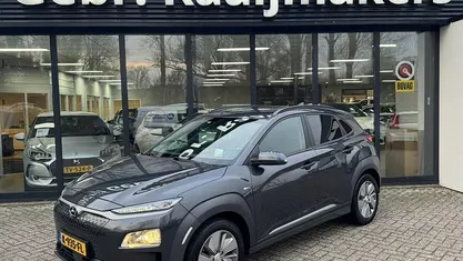 Occasion 2020 Hyundai Kona SUV | € 13.850 (Eerlijke prijs)