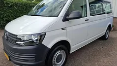 Gebruikt 2017 VW T6 Van | € 19.450 (Goede deal)