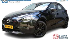 Gebruikt 2023 Mazda 2 Center-Line Hatchback | € 19.950 (Eerlijke prijs)