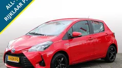 Rood Gebruikt 2020 Toyota Yaris Active Hatchback | € 16.450 (Eerlijke prijs)