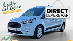 Wit Nieuw 2024 Ford Transit Trend Van | € 21.950 (Goede deal)