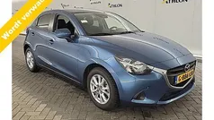Gebruikt 2019 Mazda 2 Hatchback | € 13.699 (Eerlijke prijs)