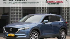 Blauw Occasion 2019 Mazda CX-5 Luxury SUV | € 24.450 (Eerlijke prijs)