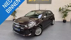 Gebruikt 2017 Kia Rio Hatchback | € 12.845 (Eerlijke prijs)