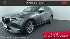 Gebruikt 2023 Mazda CX-60 Exclusive-Line SUV | € 43.990 (Eerlijke prijs)