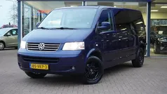 Gebruikt 2007 VW T5 Comfortline Van | € 5.950 (Super prijs)