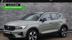 Gebruikt 2025 Volvo XC40 Plus SUV | € 43.694 (Eerlijke prijs)