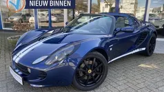 Gebruikt 2002 Lotus Elise Cabriolet | € 31.950