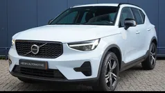 Cloud blue Gebruikt 2024 Volvo XC40 Plus SUV | € 44.995 (Eerlijke prijs)