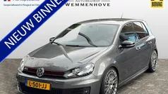 Gebruikt 2012 VW Golf VII Edition Hatchback | € 15.345 (Eerlijke prijs)