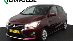 Rood Gebruikt 2020 Mitsubishi Space Star Active Hatchback | € 13.840 (Eerlijke prijs)