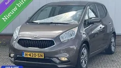 Bruin Gebruikt 2015 Kia Venga Hatchback | € 9.995 (Eerlijke prijs)