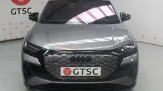 Gebruikt 2021 Audi Q4 e-tron S-Line SUV | € 42.750 (Eerlijke prijs)