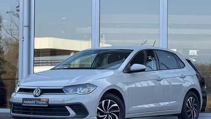 Occasion 2024 VW Polo Edition Hatchback | € 22.900 (Eerlijke prijs)