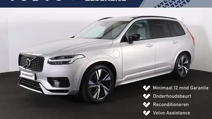 Occasion Volvo XC90 Plus 455 PK (334 kW) 2024 SUV