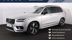 Zilver Gebruikt 2024 Volvo XC90 Plus SUV | € 66.900 (Eerlijke prijs)