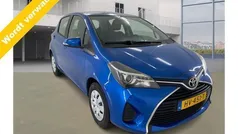 Gebruikt 2016 Toyota Yaris Hatchback | € 11.399 (Eerlijke prijs)