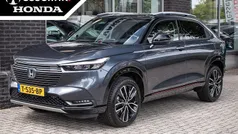 Grijs Gebruikt 2022 Honda HR-V Advance SUV | € 26.950 (Goede deal)