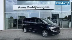 Zwart Nieuw 2024 VW T6.1 Van | € 46.995 (Eerlijke prijs)