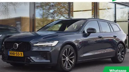 Occasion Volvo V60 Plus 349 PK (256 kW) 2025 Blauw Stationwagen