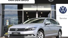 Zilver Gebruikt 2017 VW Passat Comfortline Stationwagen | € 23.745 (Eerlijke prijs)