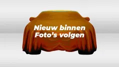 Gebruikt 2021 Seat Ibiza Black Edition Hatchback | € 19.950 (Goede deal)