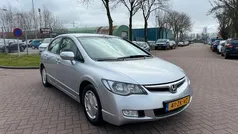 Grijs Gebruikt 2008 Honda Civic Hybrid Sedan | € 6.399 (Eerlijke prijs)