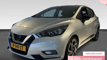 Occasion Nissan Micra 2022 Hatchback